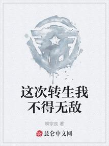 地下裁决所