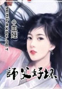 梦幻的非洲