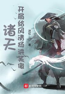 这种滋味