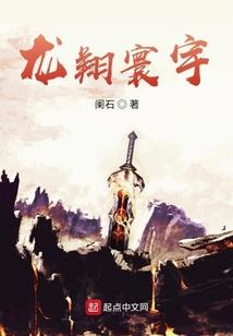 绝地求生之我的傲娇萝莉大小姐