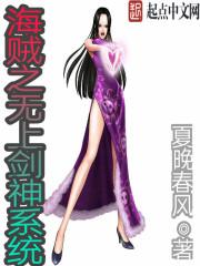 天卫主宰