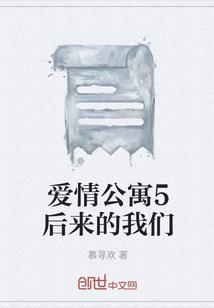 感情不说话