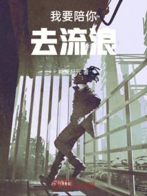 沈帝