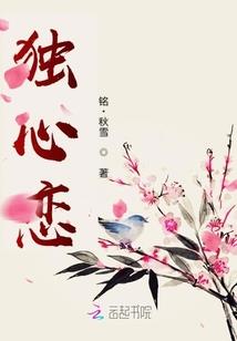 纯黑团