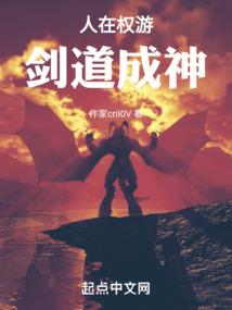 转换喵人生