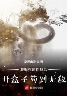 狩猎无限