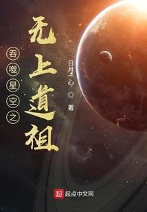 我的群聊里都是修真者
