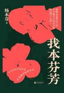 我在末世大逃亡