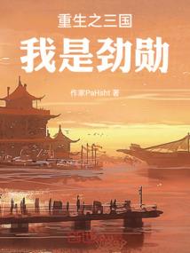 遇见之最美的你