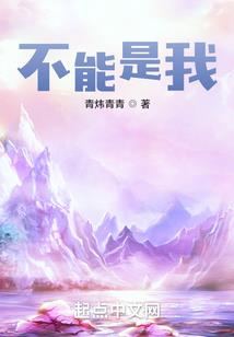遇见你，很幸运呢