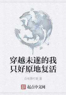 路遇寂怜