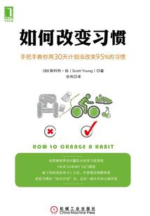 此情可待陈追忆