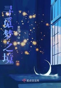 都市混沌至尊