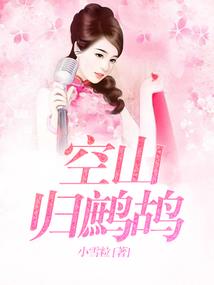 许你三世安
