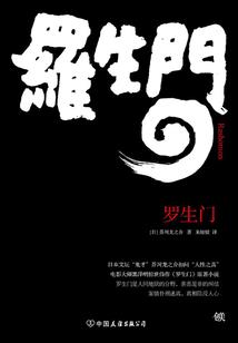 拥有外挂的我却想逃避现实