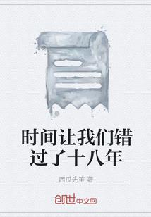 上古拓元