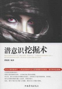 向日葵下我们的爱情