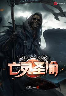 二次元的悠闲生活