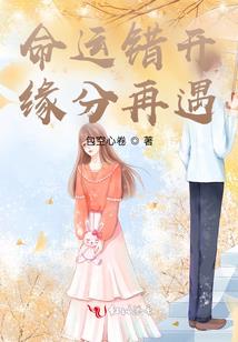 谁人共婵娟