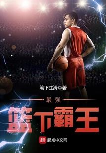 诸天剑劫
