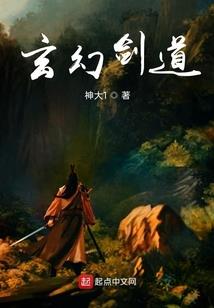挽情丝之玉蝶殇