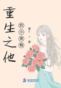 异界之全系宗师