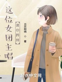 哈喽MISS