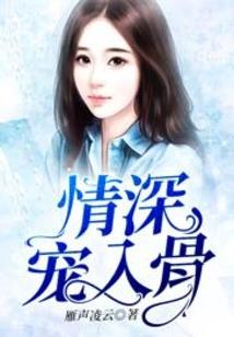 星只为辰动
