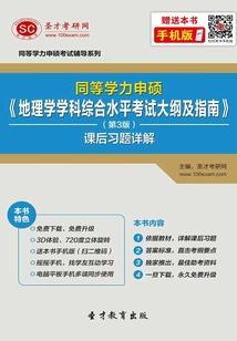 绑定了影后系统但末日来了