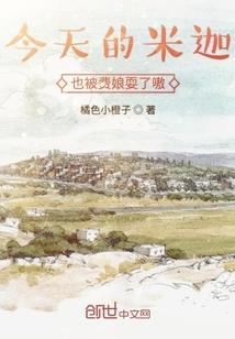 行政复议