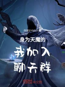末道求生
