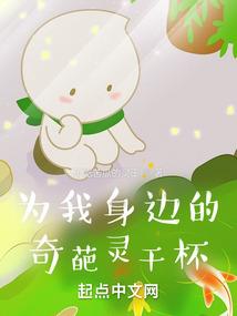天下无梦