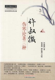 亲近对，亲热错(合作)