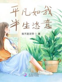 爱你,是我最想做的事