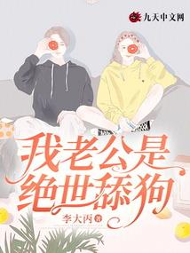 猎人大师