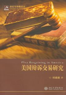 变成微信头像