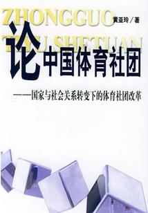 三千粉黛浑如扫