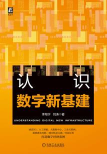 英雄联盟S5上分教科书
