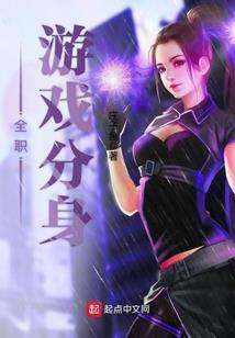 一个少女的青春