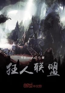 道笙道梵