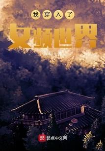 末世生存法则一号