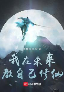 长恨九天