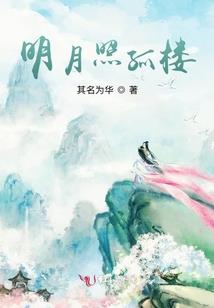 奇案侦探所