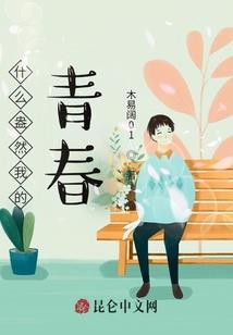 悼亡者