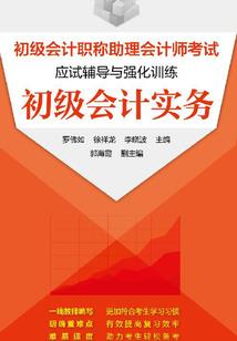 荒唐且美好