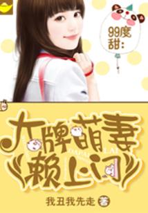 神之姬