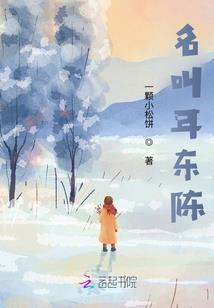 死神正值青春期