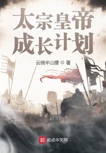 冥婚惊情，鬼王你别跑