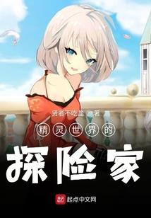 我生活在三体星球