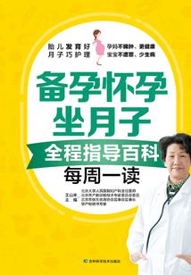 斗破：丹王古河，天命女主求放过